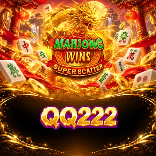 qq222 Lite